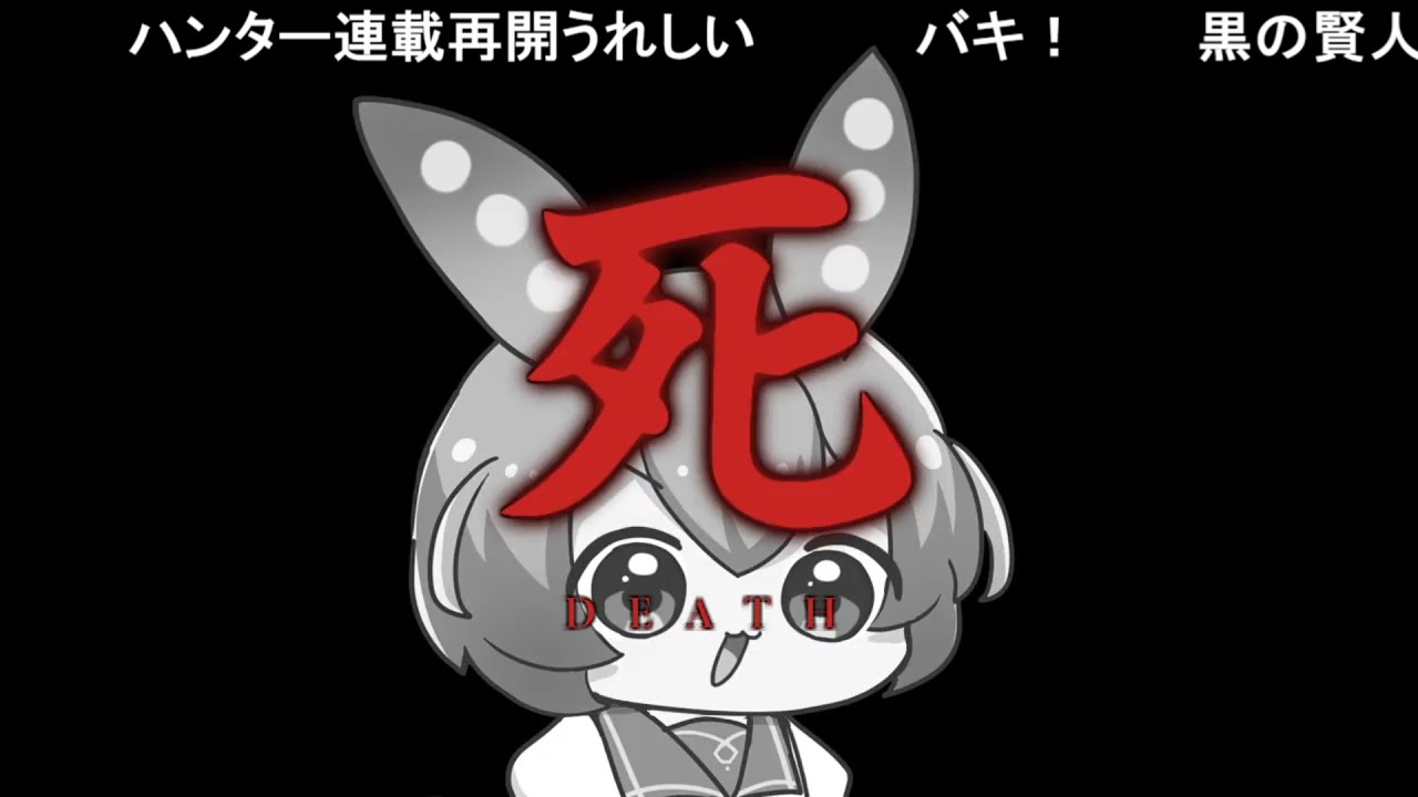 【コメ付き】DARK SOULS トゲ鎧ローリング RTA Any％ 1:52:10【ダークソウル】【ずんだもん】