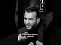 ليه بتشوف مراتك تحولت بعد الجواز عمرو منتصر رحلة سلام Amr Montasser عمرو منتصر Women 