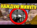 😱Сталкер, но КАЖДУЮ МИНУТУ я ТЕЛЕПОРТИРУЮСЬ в РАНДОМНУЮ ЛОКАЦИЮ!