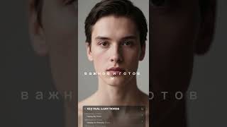 ⚡ Актуальные события и мнения — Место встречи 25.10.2025