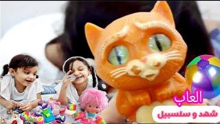 العاب تركيبية ألعب الذكاء لتنمية مكتبة سلسبيل باتنة Papeterie Selsabil Batna Facebook