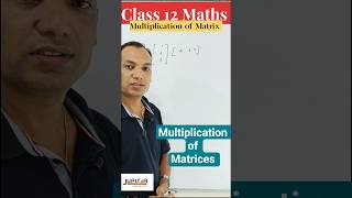 Multiplication of Matrices #maths #classroom #shorts #ytshorts #youtube #matrix #matrices #viral