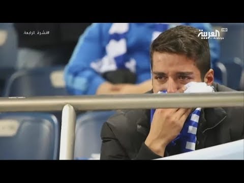 قناة العربية : تطقطق على الهلال ههههههههه كل يوم نقول اليوم ..💔😭😂