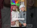 قصة الصحابي خباب بن الأرت العلم اكسبلور العظماء 