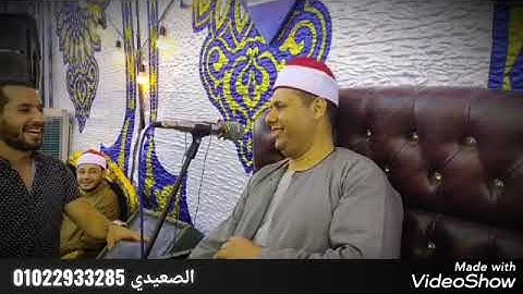 اقوي تتر في هذا العام القارئ العاااااااااالمي ابراهيم راشد الفشني يبدع