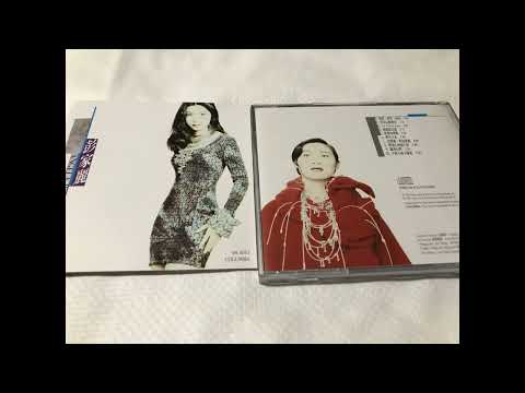 Angela Pang 彭家麗《明年今夜》