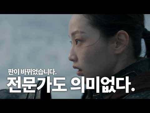 누구나 AI 영상을 만들 수 있는 이유
