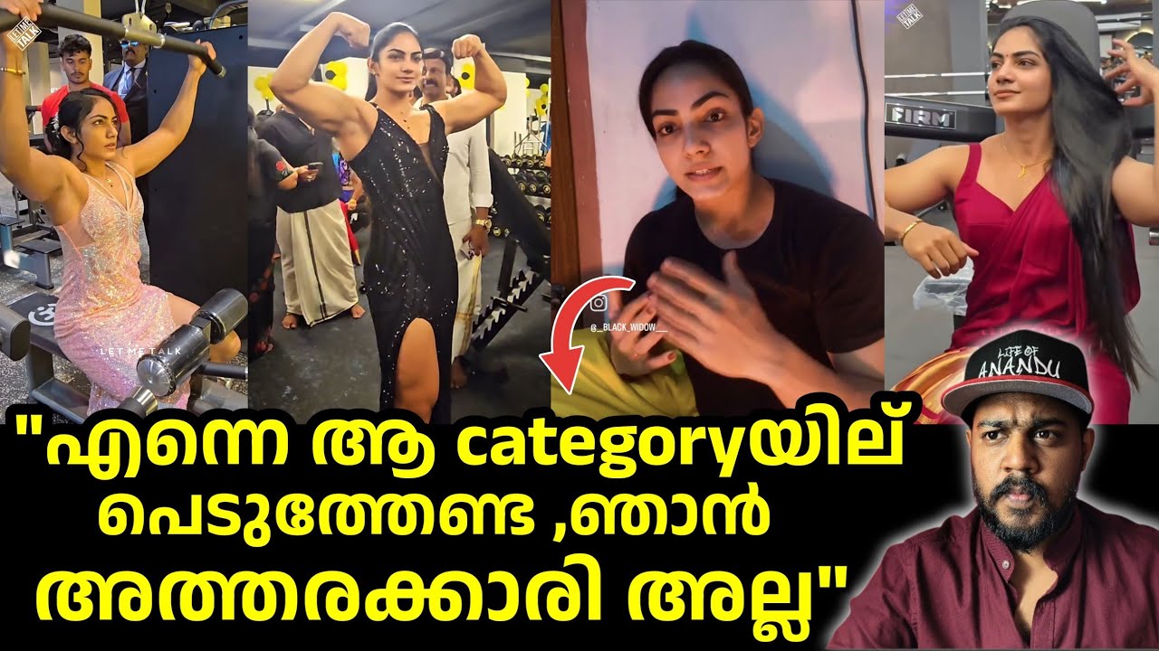 എന്നെ ജീവിക്കാൻ അനുവദിക്കുന്നില്ല