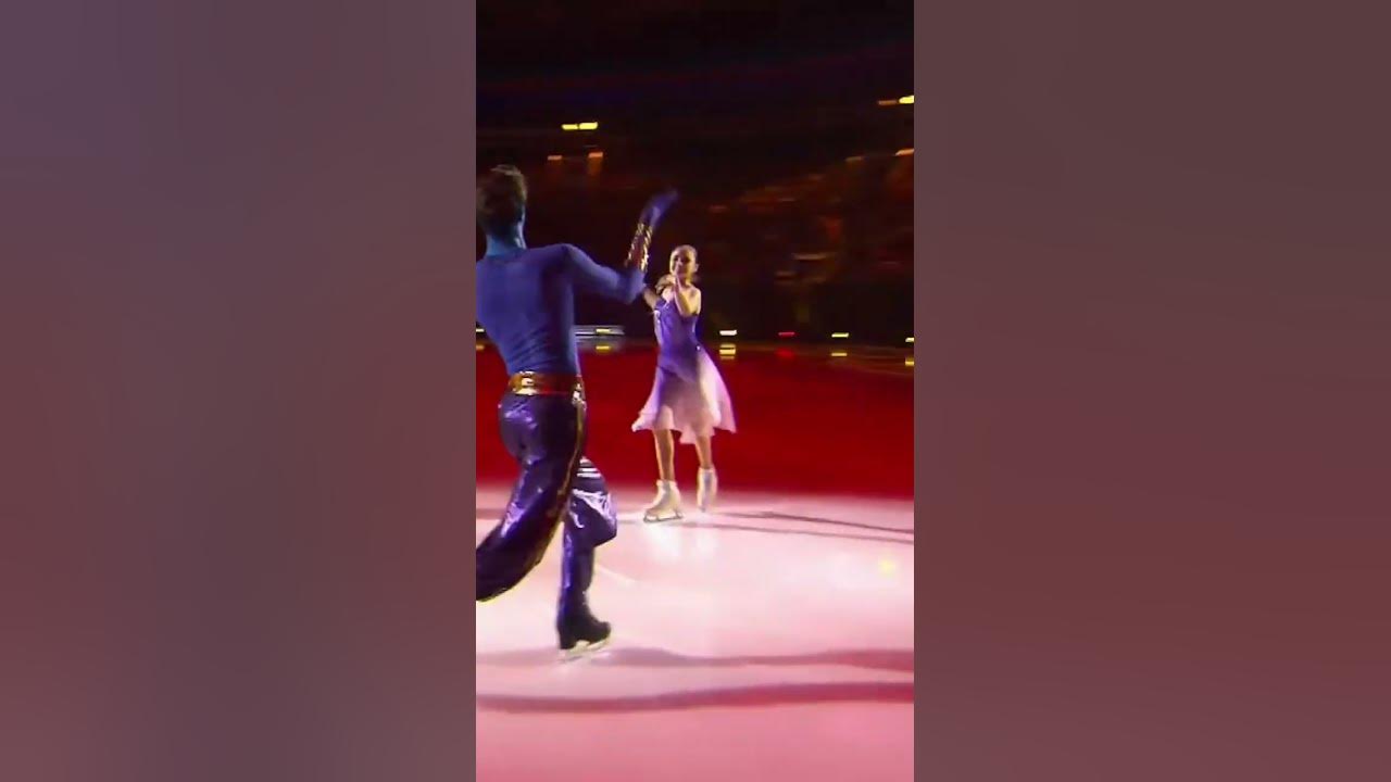 Джин фигурист
