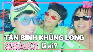 NGHE LÀ Đ.ÁI RA QUẦN? TÂN BINH KHỦNG LONG SSAK3 (싹쓰리) LÀ AI? [Yoo Jae Suk x Lee Hyo Ri x Bi Rain]