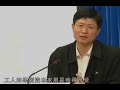 房住不炒,未来国家一定会对包租公包租婆下手的。长脸的共产主义社会长啥样?