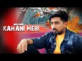 Pucho na mujhse kahani meri  heart touching story  rj story offical