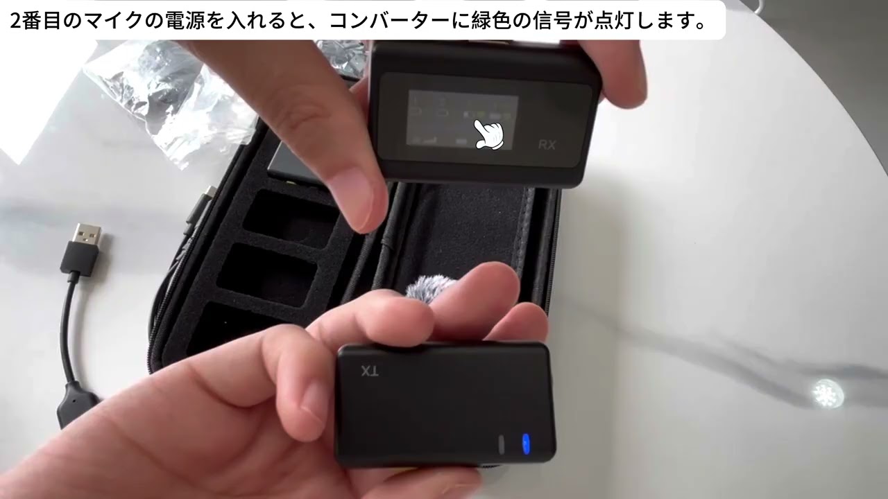 SVMic D4は、最大4台の送信機による同時録音を実現するプロ仕様の