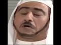 القصبي الله يخارجنا هههه