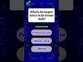 Circulatory System Quiz | Heart &amp; Blood MCQs #brainshotmcqs #mindbendingquiz #quizchallenge
