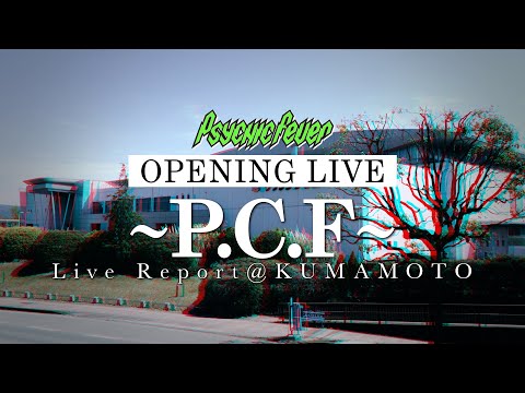 [Documentary] ØMI LIVE TOUR 2022“ANSWER..." LIVE REPORT @ KUMAMOTO
