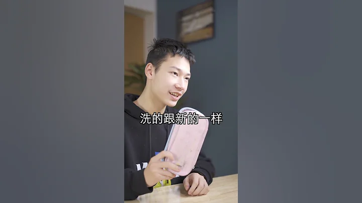 開學文具髒了壞了怎麼辦？可別著急扔，用這幾個修復文具小技巧再試試！#fyp #fyptiktok #viral #生活小妙招  #冷知識 #科學少年米吳 #scienceexperiment - 天天要聞