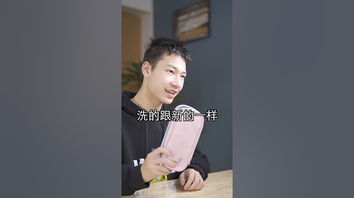 开学文具脏了坏了怎么办？可别着急扔，用这几个修复文具小技巧再试试！#fyp #fyptiktok #viral #生活小妙招  #冷知识 #科学少年米吴 #scienceexperiment