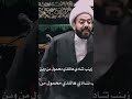 الشيخ جاسم الدمستاني لطمية زينب تنادي هالذي محمول من وين