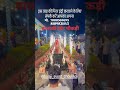 @Balaji_event_choukadi #wedding #haldientry #mehandi #viralvideo #views #love #youtube #decor