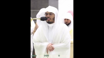 فَاسأَلوا أَهلَ الذِّكرِ إِن كُنتُم لا تَعلَمونَ~بصوت الشيخ أ.د ياسر الدوسري من سورة النحل