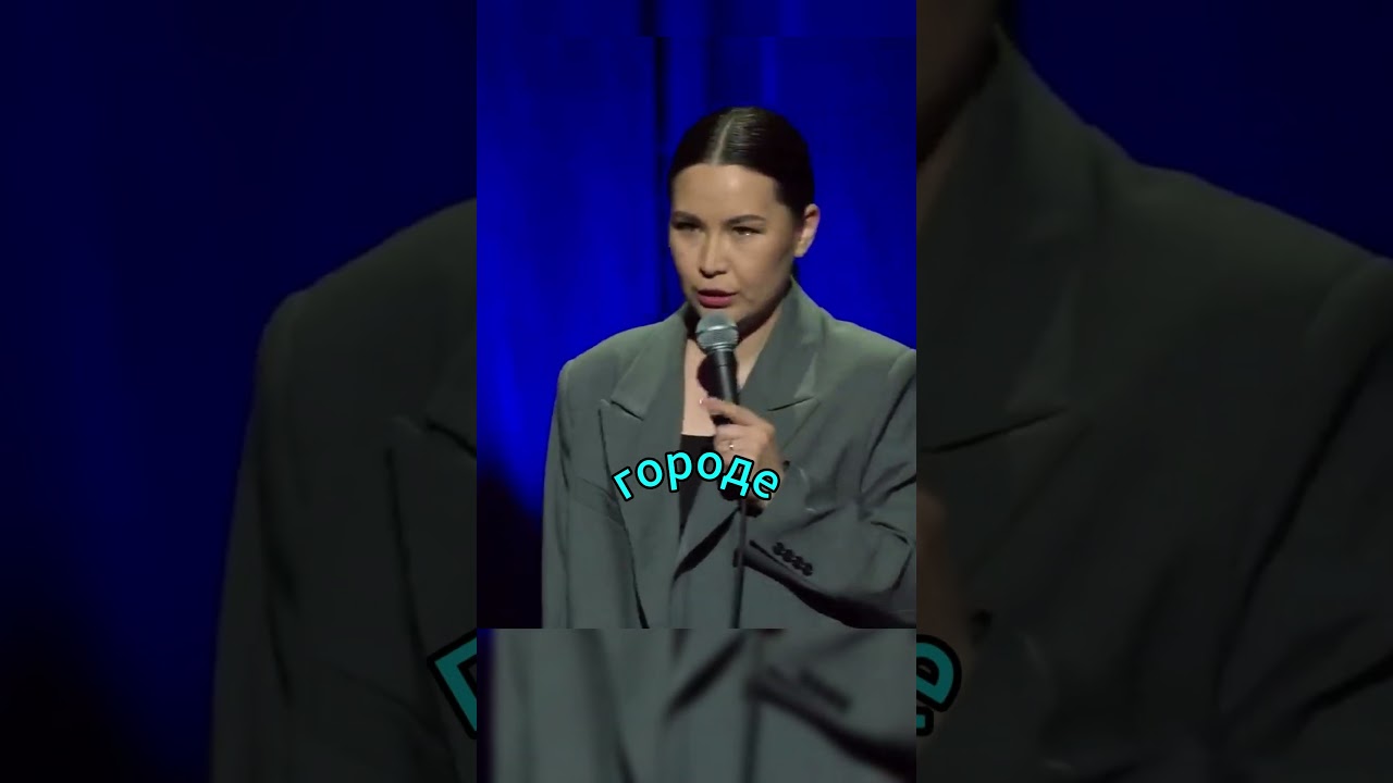 Всегда лучшее детям  Сауле Юсупова