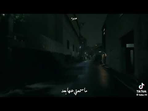 تتر مسلسل الهيبة ناصيف زيتون