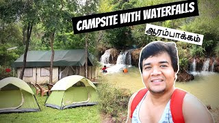 Best place for camping near chennai | Exoticamp's Campsite with a private waterfalls and hidden trek