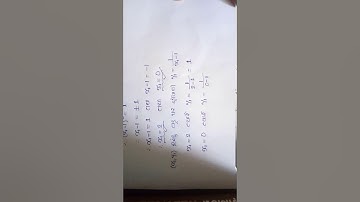 Maths/Kapil sir//Lec. 10(a)-વિકલિતના ઉપયોગો-std. 12