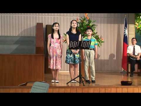 Henry Smart: The Lord is My Shepherd (PAW Singers 2010 summer at GBC Taipei)