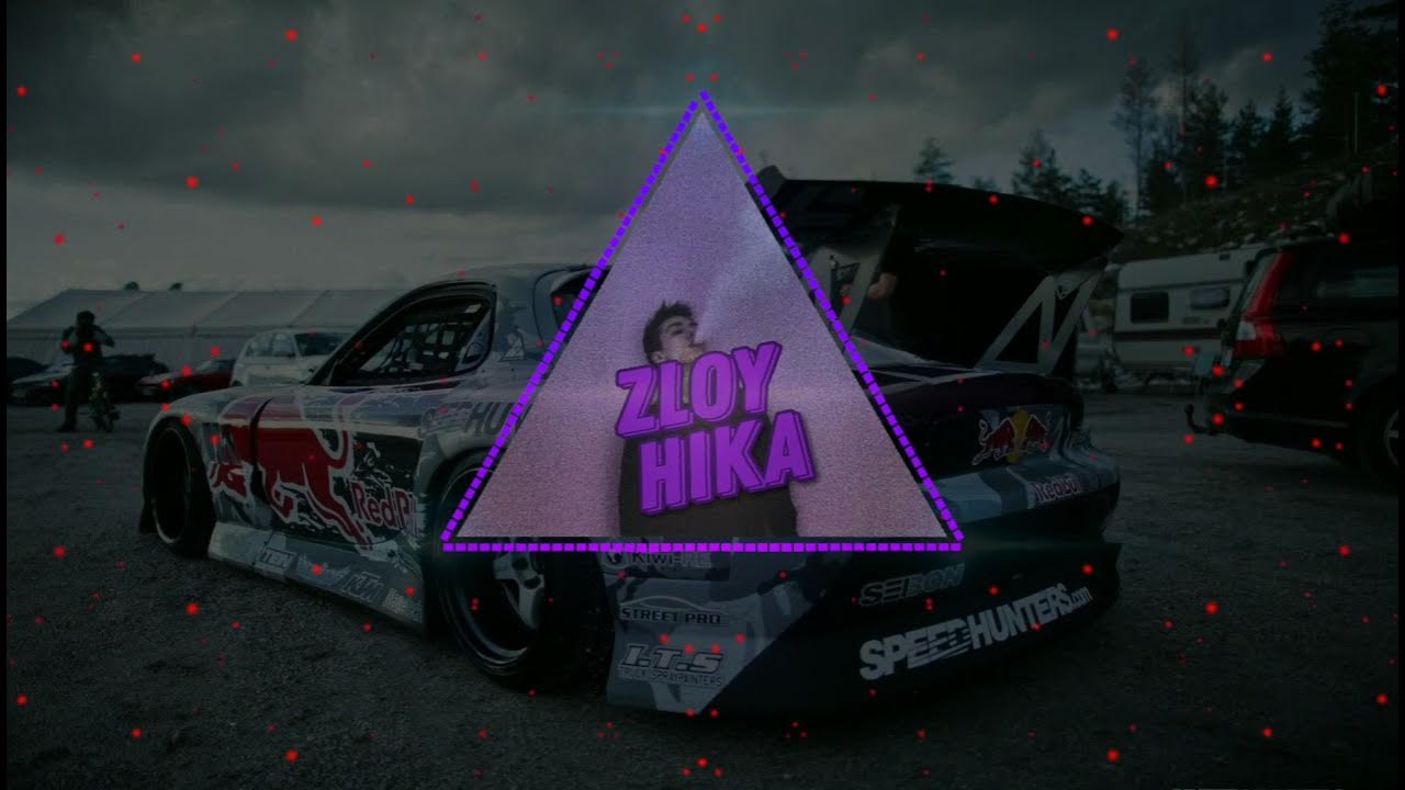 моргенштерн домофон чича обложка. домофон чича. домофон чича. домофон чича текст.