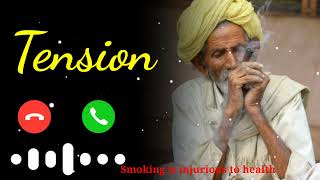 Tension ringtone🧐🤐⚠️ #tension#ringtone#smokingmusic#sadsong #newringtone#biri#gaja#breakup#bazigar