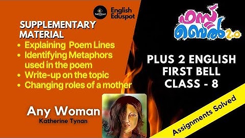 Plus 2 English / Supplementary Video to Victers First Bell Class-8 / by English Eduspot