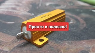 ✅простая и полезная самоделка из хлама!😎