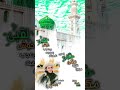 نعت دلنشین مرحبا سید مکی مدنی العربی بلبل کابل حضرت مولانا ابو محمد محمد الله ابدالی حفظه الله نعت دلنشین مرحبا سید مکی مدنی العربی بلبل کابل حضرت مولانا ابو محمد محمد الله ابدالی حفظه الله