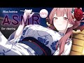 [ASMR] 社長がやってくれる膝枕耳かき💕陸八魔 アル【ブルアカ】ロールプレイ