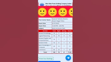BSPHCL JAC CUT OFF #bsphclexam #bsphcl result #bsphcl cc answer key #answerkey