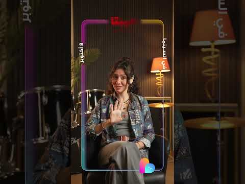 فاضل أسبوع واحد بس ونشوف هيبتا المناظرة الأخيرة