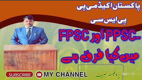 Difference between PPSC and FPSC