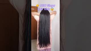 👉🏻Hair Fall Solution 😯 Ginger + Flaxseed Hair Pack  Fast Hair Growth Secret #hairgrowth #homeremedy