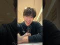 231004 jay park ig live