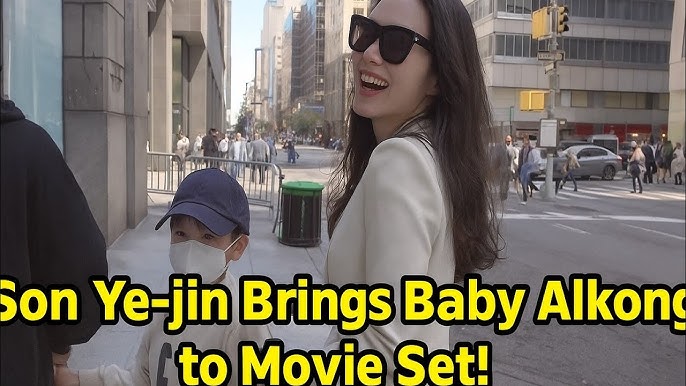 🌟 Son Ye-jin Brings Baby Alkong to Movie Set! He Has a Special Role in No  Other Choice! - YouTube