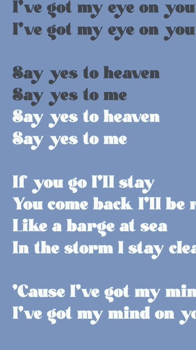 Say yes to heaven [ Lana del Rey ] Lyrics video | Banana 