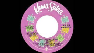 1971 Ocean - Deep Enough For Me