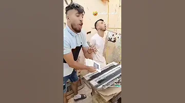 طلعت راني نعرق راني طاير اطغاو 