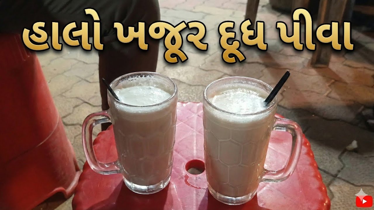 આજે શોપિંગ કરવા ગ્યાં        krishna pithiya vlog 