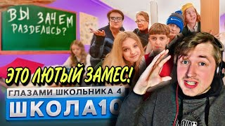 :   :  4 () -        ! | 