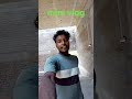 mini vlog video #shorts #shortvideo #minivlog #voiceartist #fun