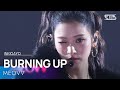 BURNING UP MEOVV SBS 251019 방송