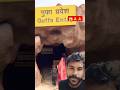 Ganesh ji ki gufa 🙏😱 #ganesh #shorts #trending #shortvideo #funny